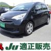 toyota ractis 2012 -TOYOTA 【名変中 】--Ractis NSP120--2036614---TOYOTA 【名変中 】--Ractis NSP120--2036614- image 1