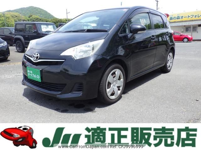 toyota ractis 2012 -TOYOTA 【名変中 】--Ractis NSP120--2036614---TOYOTA 【名変中 】--Ractis NSP120--2036614- image 1