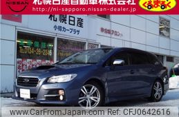 subaru levorg 2014 -SUBARU--Levorg DBA-VM4--VM4-009980---SUBARU--Levorg DBA-VM4--VM4-009980-