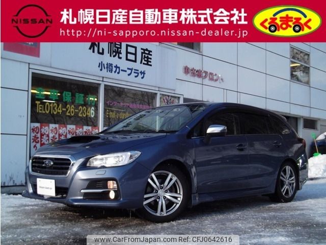 subaru levorg 2014 -SUBARU--Levorg DBA-VM4--VM4-009980---SUBARU--Levorg DBA-VM4--VM4-009980- image 1