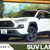 toyota rav4 2023 CFJ1630359 image 1