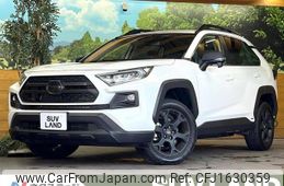 toyota rav4 2023 CFJ1630359