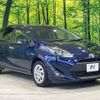 toyota aqua 2018 -TOYOTA--AQUA DAA-NHP10--NHP10-6789777---TOYOTA--AQUA DAA-NHP10--NHP10-6789777- image 16