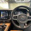 volvo v90 2019 quick_quick_PD4204T_YV1PZA8MCK1071687 image 14