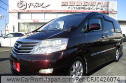 toyota alphard 2005 -TOYOTA--Alphard TA-MNH10W--MNH10-0081757---TOYOTA--Alphard TA-MNH10W--MNH10-0081757-