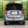 honda n-one 2013 quick_quick_JG1_JG1-1034597 image 15