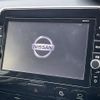 nissan serena 2018 -NISSAN--Serena DAA-GFC27--GFC27-085757---NISSAN--Serena DAA-GFC27--GFC27-085757- image 19