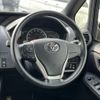 toyota voxy 2014 -TOYOTA--Voxy DBA-ZRR80G--ZRR80-0023932---TOYOTA--Voxy DBA-ZRR80G--ZRR80-0023932- image 15
