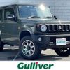 suzuki jimny 2023 CFJ1698098 image 1