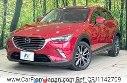 mazda cx-3 2016 -MAZDA--CX-3 LDA-DK5FW--DK5FW-202092---MAZDA--CX-3 LDA-DK5FW--DK5FW-202092-