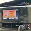 toyota estima-hybrid 2009 -TOYOTA--Estima Hybrid DAA-AHR20W--AHR20-7039006---TOYOTA--Estima Hybrid DAA-AHR20W--AHR20-7039006- image 30
