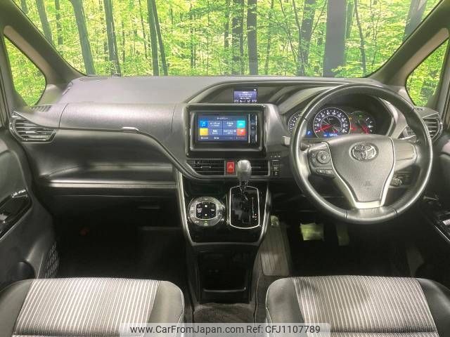 toyota voxy 2020 -TOYOTA--Voxy 3BA-ZRR80W--ZRR80-0619926---TOYOTA--Voxy 3BA-ZRR80W--ZRR80-0619926- image 2