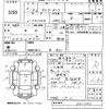 mitsubishi-fuso canter-guts 1991 -MITSUBISHI--Canter Guts FB308B-561382---MITSUBISHI--Canter Guts FB308B-561382- image 3