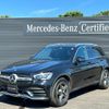 mercedes-benz glc-class 2021 quick_quick_3DA-253915_W1N2539152F931972 image 1