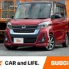 nissan dayz-roox 2018 CFJ1855586 image 1