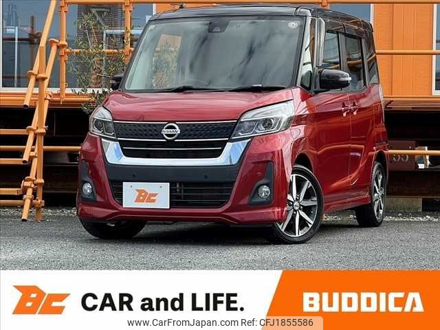 nissan dayz-roox 2018 CFJ1855586 image 1