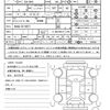 nissan roox 2022 quick_quick_5AA-B44A_B44A-0119877 image 21