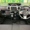 daihatsu wake 2017 -DAIHATSU--WAKE DBA-LA700S--LA700S-0097824---DAIHATSU--WAKE DBA-LA700S--LA700S-0097824- image 2