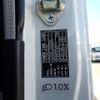 mitsubishi-fuso super-great 2023 -MITSUBISHI--Super Great 2KG-FS70HZ--FS70HZ-540303---MITSUBISHI--Super Great 2KG-FS70HZ--FS70HZ-540303- image 28