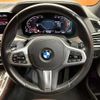 bmw x5 2023 -BMW--BMW X5 3CA-JU8230A--WBATH420109R13885---BMW--BMW X5 3CA-JU8230A--WBATH420109R13885- image 12