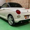 daihatsu copen 2024 -DAIHATSU 【和歌山 581ﾂ8598】--Copen LA400K--0059046---DAIHATSU 【和歌山 581ﾂ8598】--Copen LA400K--0059046- image 21