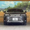 lexus ux 2023 -LEXUS--Lexus UX 6AA-MZAH10--MZAH10-2173140---LEXUS--Lexus UX 6AA-MZAH10--MZAH10-2173140- image 16