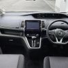 nissan serena 2019 CFJ1364222 image 20