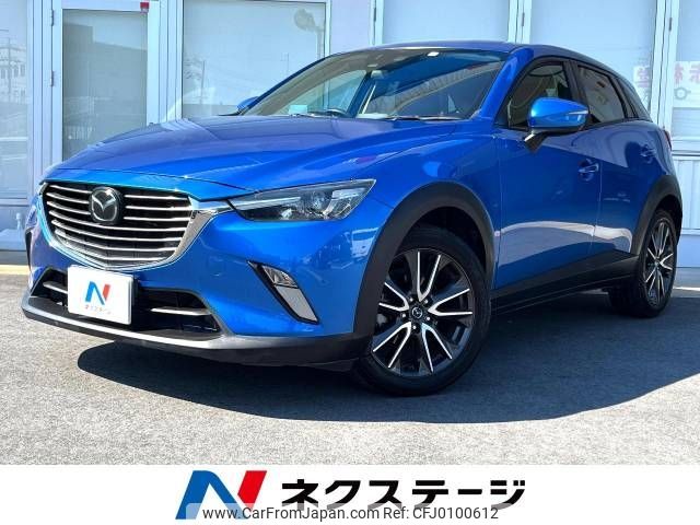 mazda cx-3 2016 -MAZDA--CX-3 LDA-DK5FW--DK5FW-121266---MAZDA--CX-3 LDA-DK5FW--DK5FW-121266- image 1