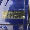 honda freed 2016 CFJ1848736 image 31