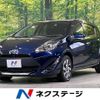 toyota aqua 2021 -TOYOTA--AQUA 6AA-NHP10--NHP10-2702293---TOYOTA--AQUA 6AA-NHP10--NHP10-2702293- image 1