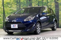 toyota aqua 2021 -TOYOTA--AQUA 6AA-NHP10--NHP10-2702293---TOYOTA--AQUA 6AA-NHP10--NHP10-2702293-