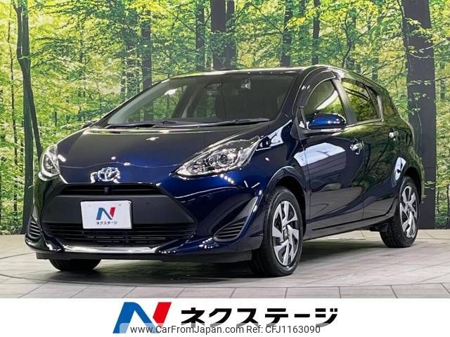 toyota aqua 2021 -TOYOTA--AQUA 6AA-NHP10--NHP10-2702293---TOYOTA--AQUA 6AA-NHP10--NHP10-2702293- image 1