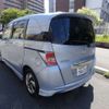 honda freed 2014 -HONDA 【名古屋 530ﾃ5433】--Freed DAA-GP3--GP3-1205380---HONDA 【名古屋 530ﾃ5433】--Freed DAA-GP3--GP3-1205380- image 19