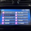 nissan serena 2013 -NISSAN--Serena DAA-HFC26--HFC26-134560---NISSAN--Serena DAA-HFC26--HFC26-134560- image 4