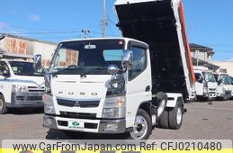 mitsubishi-fuso canter 2019 GOO_NET_EXCHANGE_0207851A30240902W003