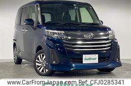 toyota roomy 2021 -TOYOTA--Roomy 5BA-M900A--M900A-0529480---TOYOTA--Roomy 5BA-M900A--M900A-0529480-