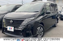 nissan serena 2023 -NISSAN--Serena 5BA-FC28--FC28-014519---NISSAN--Serena 5BA-FC28--FC28-014519-