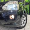 nissan x-trail 2010 -NISSAN--X-Trail DBA-NT31--NT31-117586---NISSAN--X-Trail DBA-NT31--NT31-117586- image 13