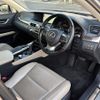 lexus gs 2015 -LEXUS--Lexus GS DAA-AWL10--AWL10-7000248---LEXUS--Lexus GS DAA-AWL10--AWL10-7000248- image 5