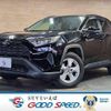 toyota rav4 2020 CFJ1573520 image 1