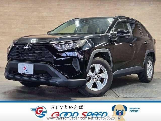 toyota rav4 2020 CFJ1573520 image 1