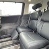 honda odyssey 2015 -HONDA--Odyssey DBA-RC1--RC1-1110215---HONDA--Odyssey DBA-RC1--RC1-1110215- image 21
