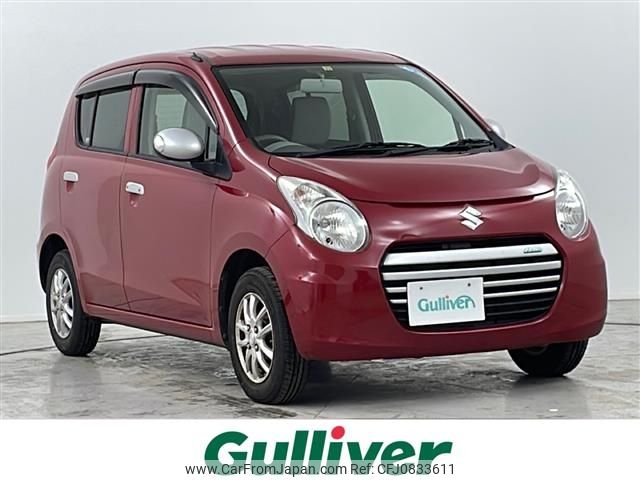 suzuki alto-eco 2014 -SUZUKI--Alto Eco DBA-HA35S--HA35S-170339---SUZUKI--Alto Eco DBA-HA35S--HA35S-170339- image 1