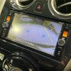 nissan note 2015 -NISSAN--Note DBA-E12--E12-400111---NISSAN--Note DBA-E12--E12-400111- image 6