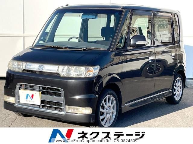 daihatsu tanto 2007 -DAIHATSU--Tanto CBA-L350S--L350S-0261913---DAIHATSU--Tanto CBA-L350S--L350S-0261913- image 1