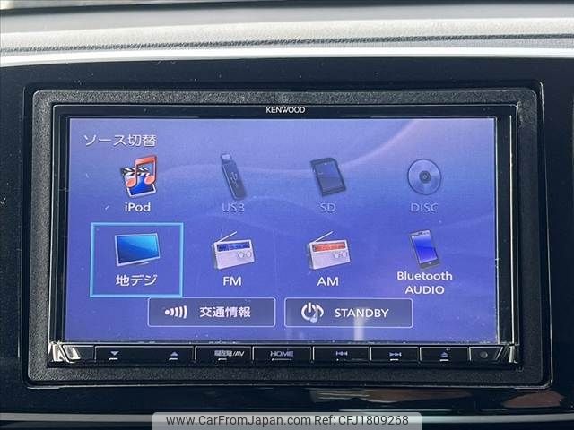 honda n-one 2014 CFJ1809268 image 2