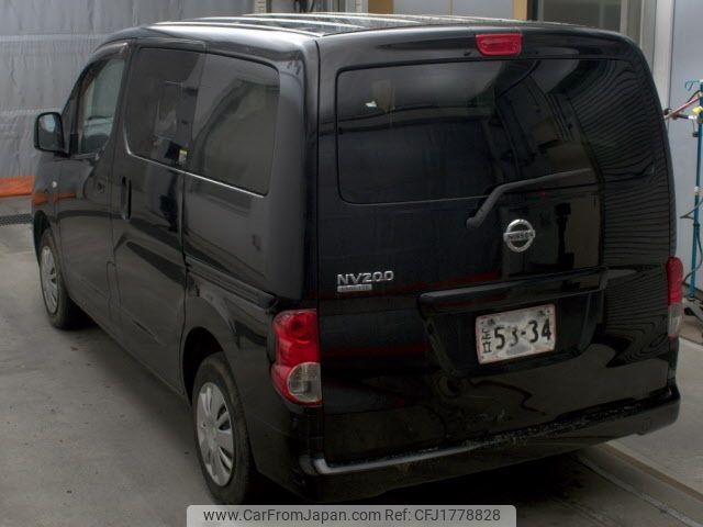 nissan nv200-vanette 2015 CFJ1778828 image 2