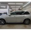 volvo xc90 2021 -VOLVO 【名変中 】--Volvo XC90 LB420XCPA--M1714960---VOLVO 【名変中 】--Volvo XC90 LB420XCPA--M1714960- image 29