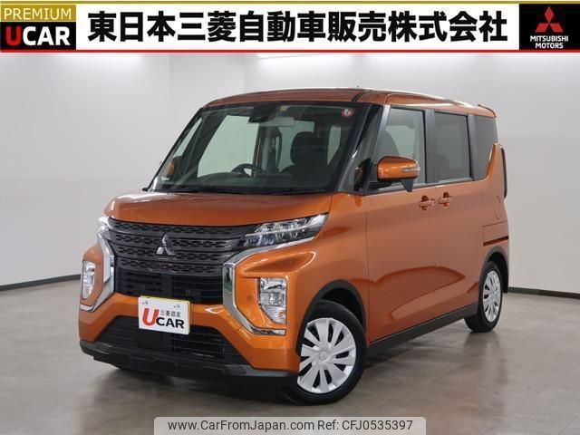 used-cars-for-sale