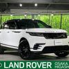 land-rover range-rover 2023 -ROVER--Range Rover 3CA-LY2NCC--SALYA2AN6RA378***---ROVER--Range Rover 3CA-LY2NCC--SALYA2AN6RA378***- image 1